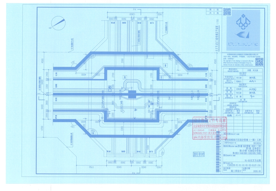 交叉节点图：N1_E5交叉节点N1层平面图.jpg