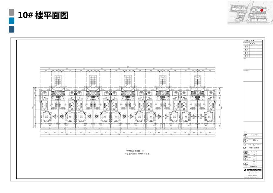16_10_三层平面图.jpg