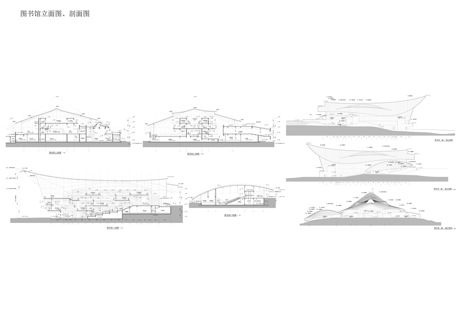 益阳市市民文化中心图册打印18.jpg
