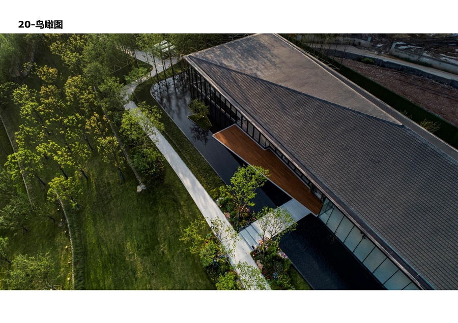 20_鸟瞰图.jpg