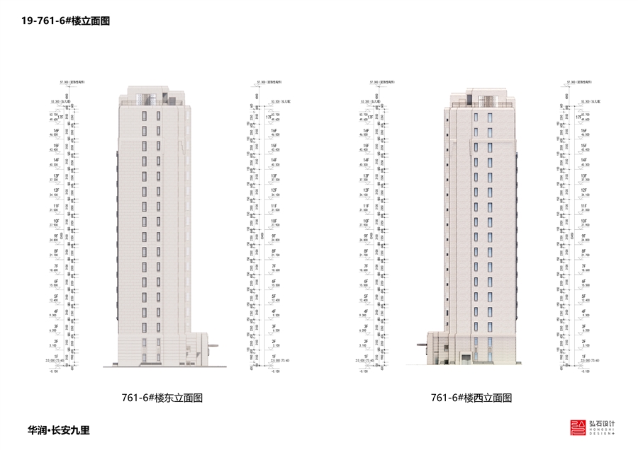 19_761_6_楼立面图.jpg