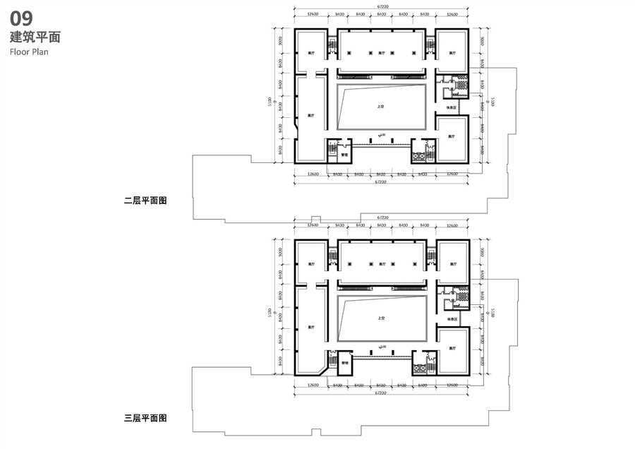 09_二、三层平面图.jpg