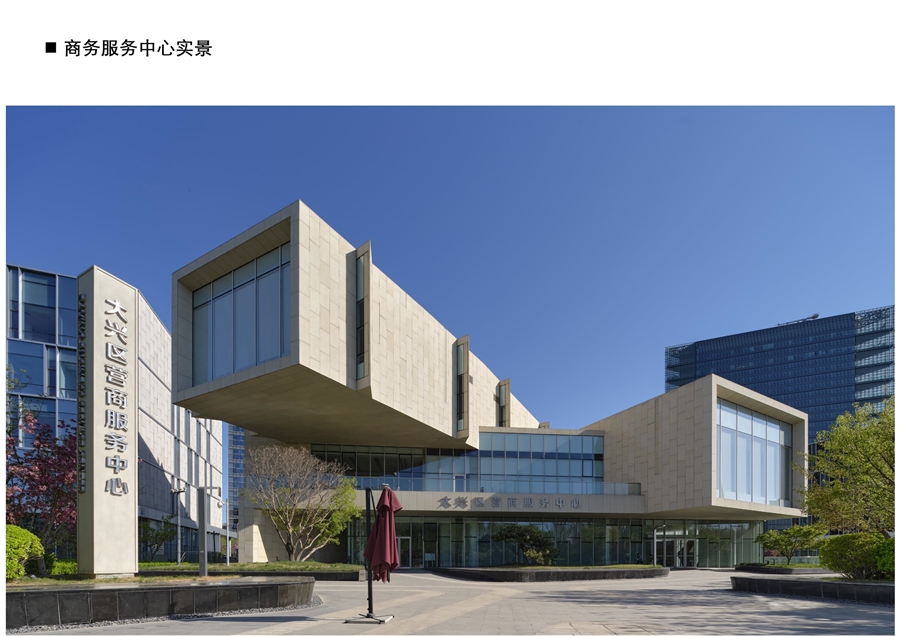 19_A组团实景5.jpg