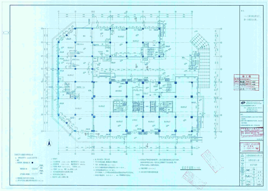 建筑1_竣工图__第7卷—第8卷_页面_21.jpg