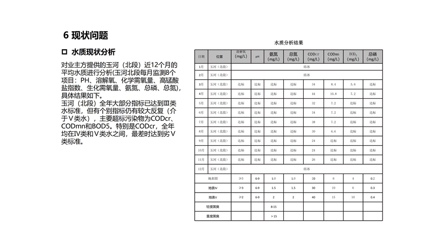 图集_14.jpg