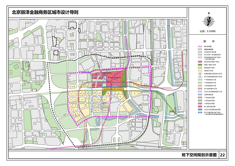 12_地下空间规划示意图.jpg
