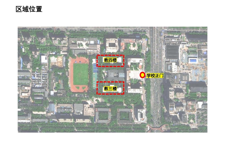 02_环境关系图_总平图.jpg