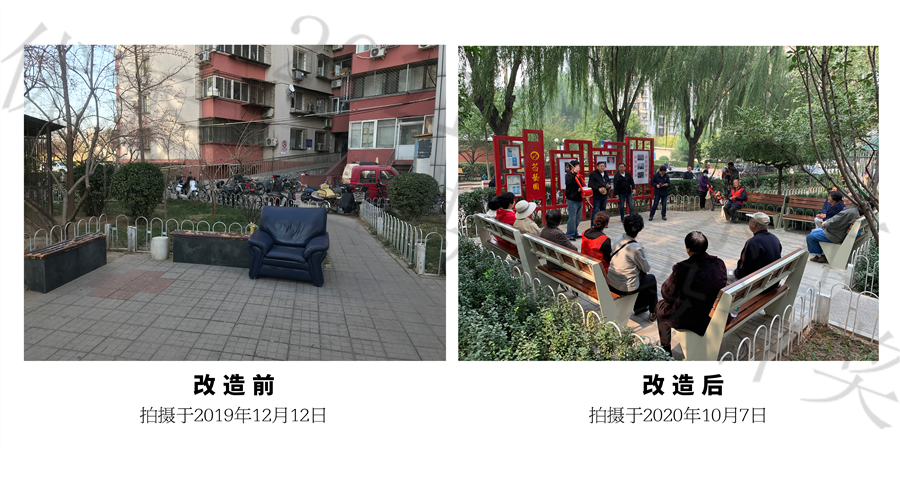 3_208邻里入口.jpg