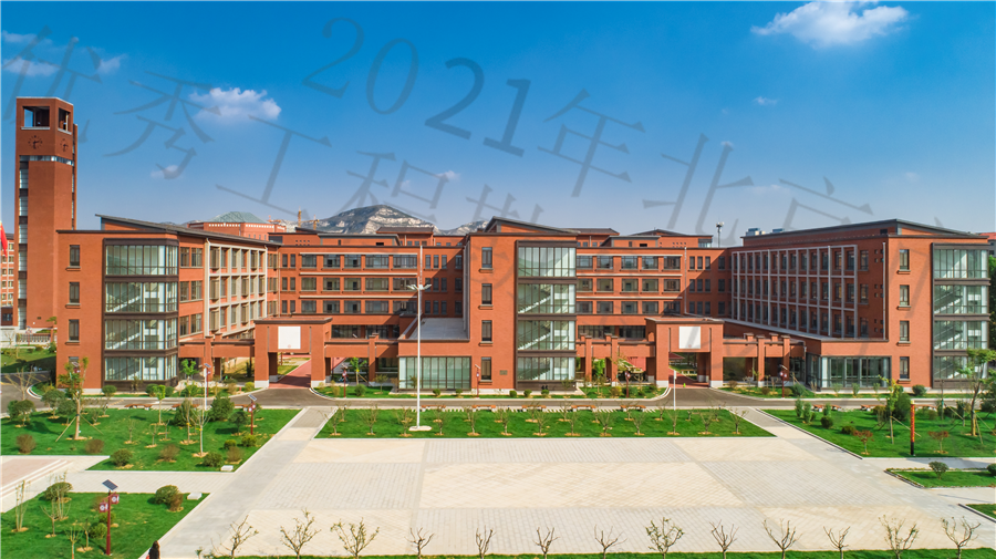 05.A3_小学教学楼实验楼.jpg
