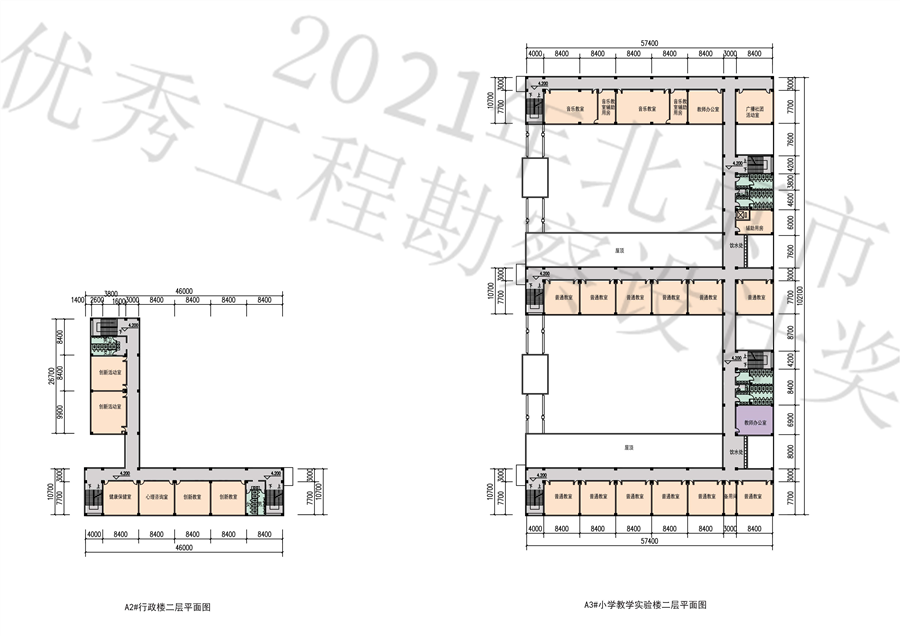 组合_1_页面_04.jpg