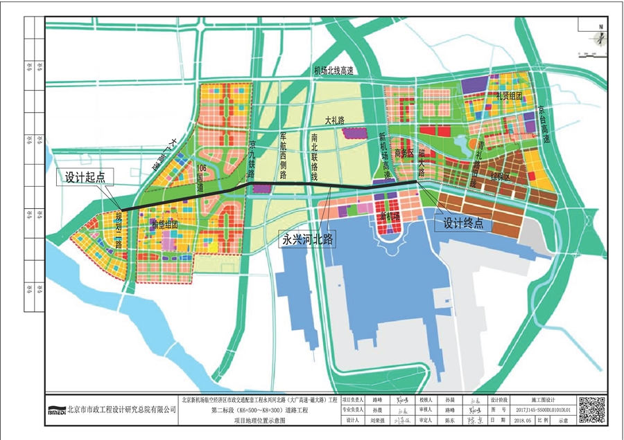 01_项目地理位置示意图.jpg