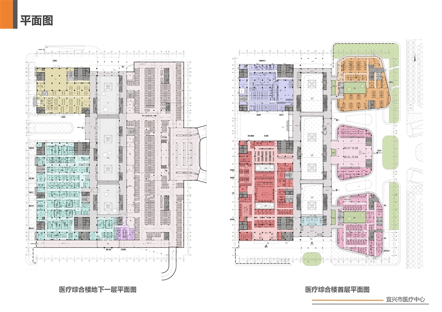 13_平面图1.jpg