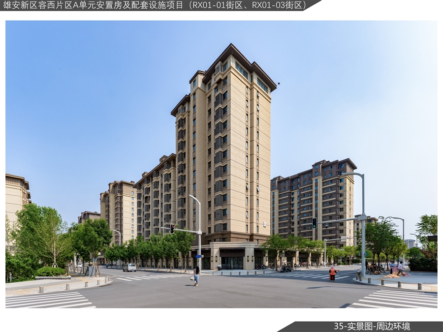 实景照片15.JPG