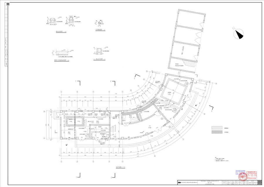建筑结构设计图0407_综合加药间施工图设计_明溪县明源水厂_06.jpg