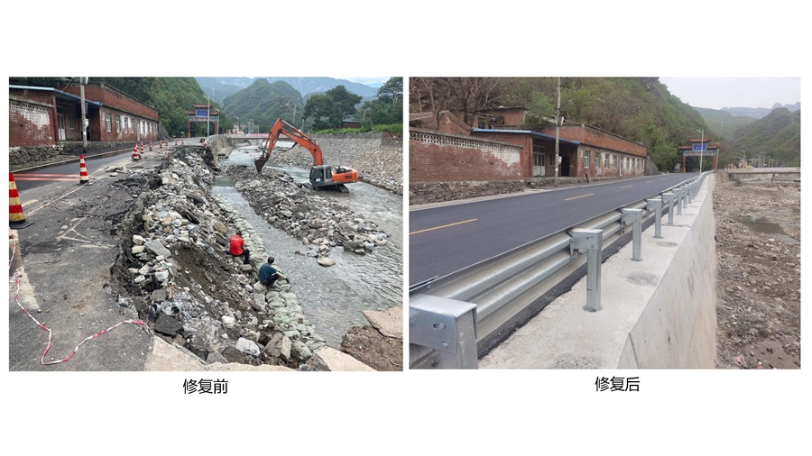 11_K4_800施工前后对比照片.jpg