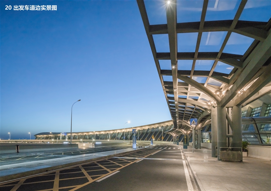 20_出发车道边实景图.jpg