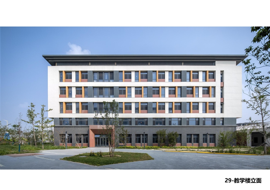 29_教学楼立面.jpg