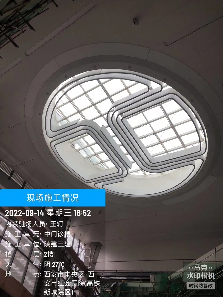 中庭消防设施与天窗关系.jpg