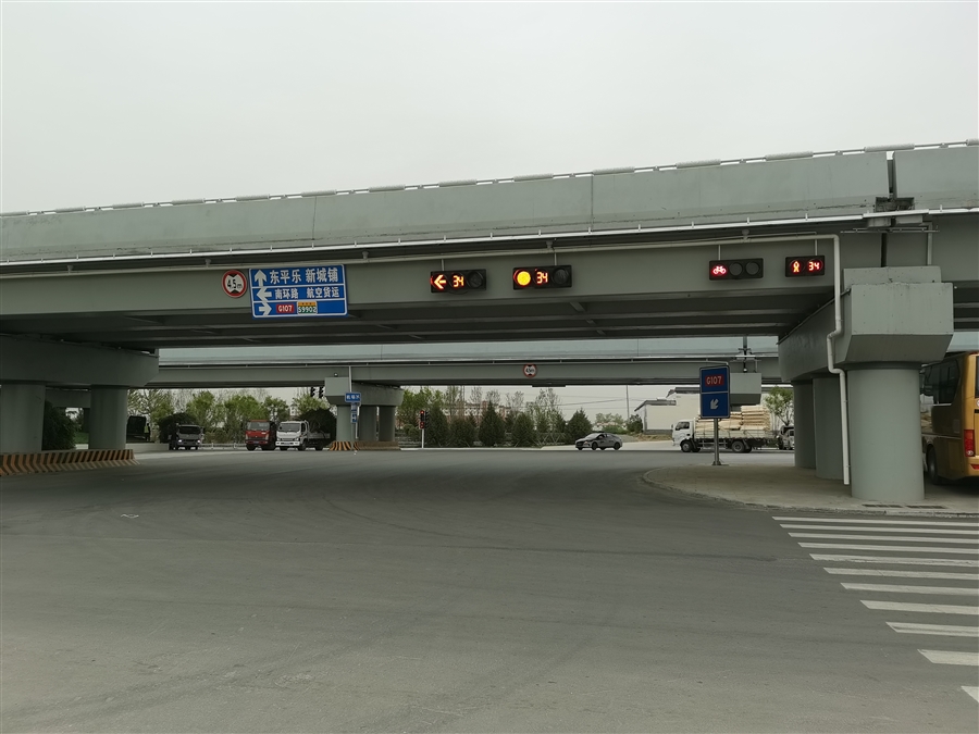 新兴街交叉口改造.jpg