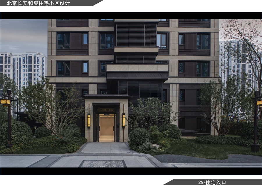 25_住宅入口.jpg