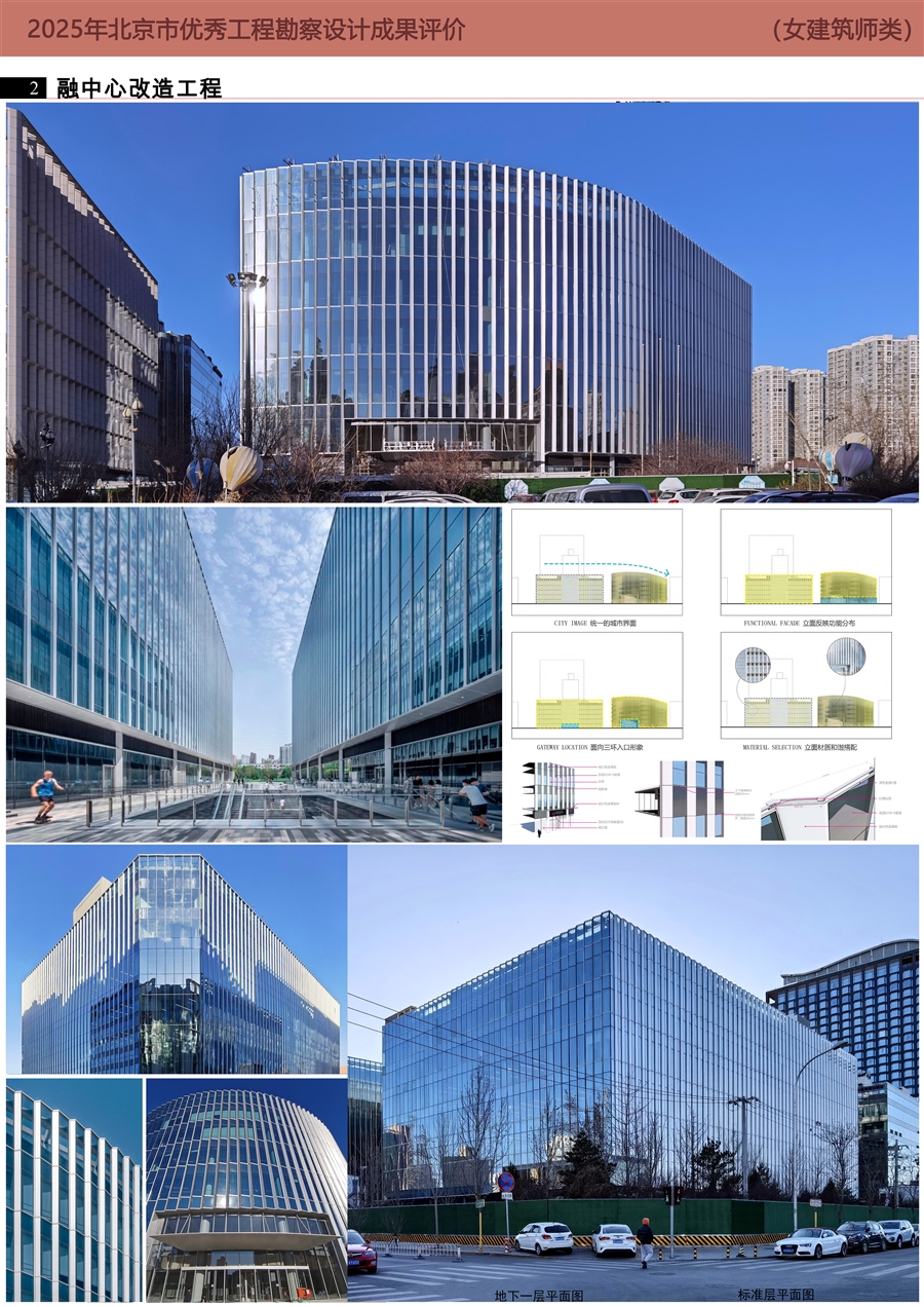 02_展板.jpg