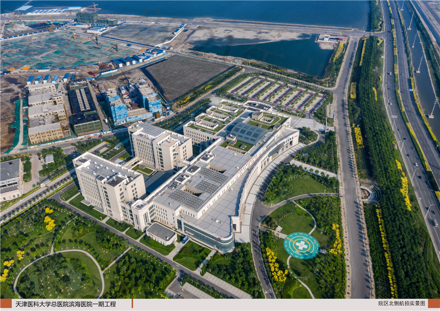 01_院区北侧航拍实景图.jpg