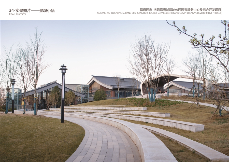 34_实景照片——景观小品.jpg