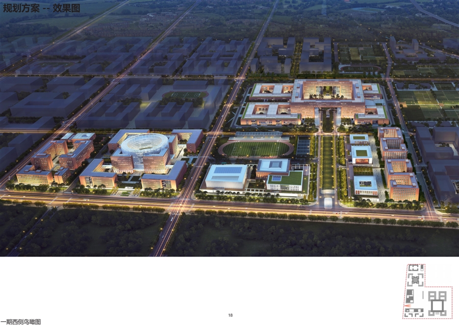 北京大学怀密医学中心图册_11_效果图.jpg