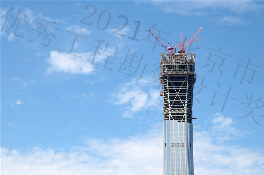 02（作者：中建三局）主体封顶.jpg