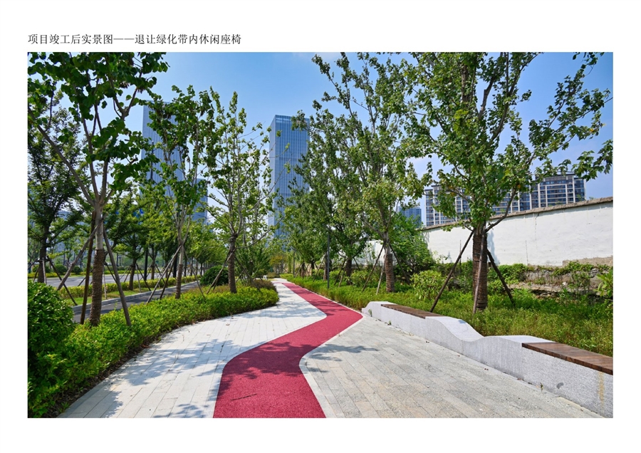 19项目竣工后实景图_退让绿化带内休闲座椅.jpg