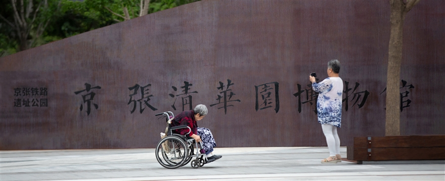 0008_调整大小.jpg