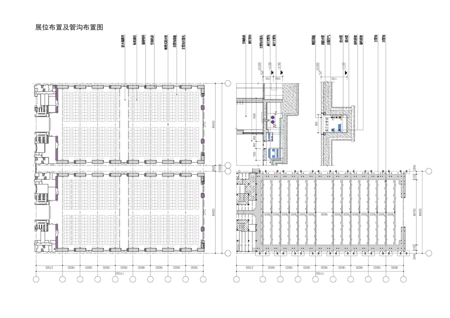 19_展位布置及管沟布置图.jpg