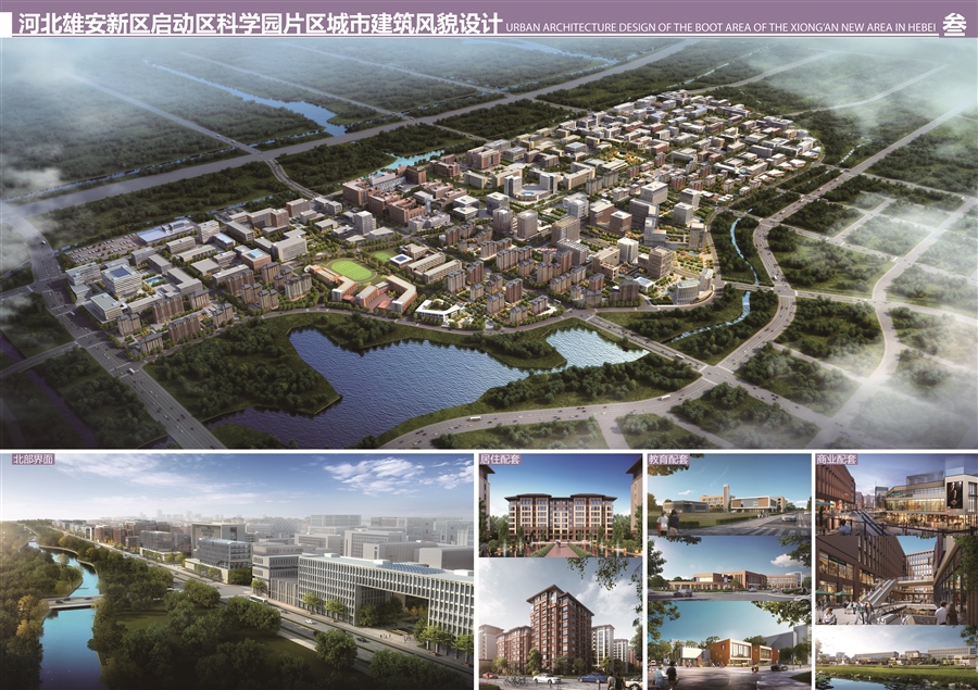 科学园30605.jpg