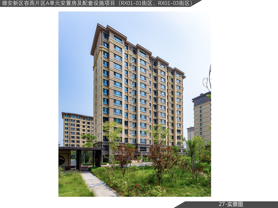 实景照片7.JPG