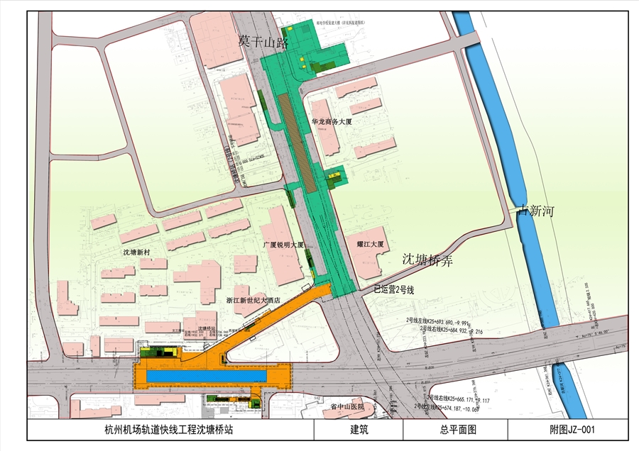 03_沈塘桥站建筑总图.jpg