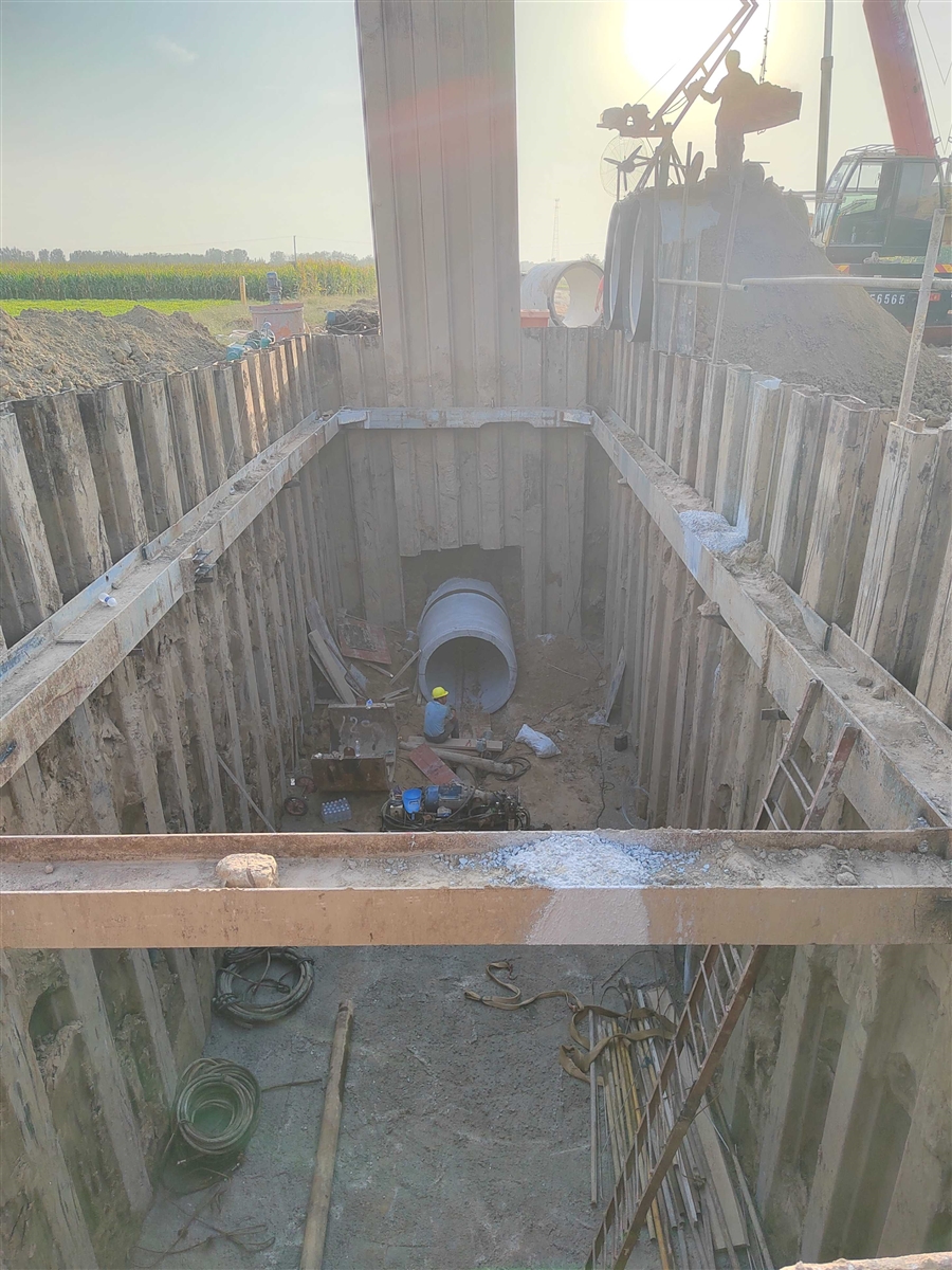 09_原水段管道_顶管井1.jpg