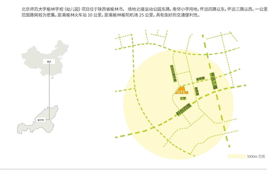 01_区域位置图.jpg
