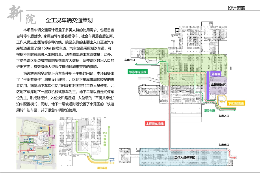 04_分析图.jpg