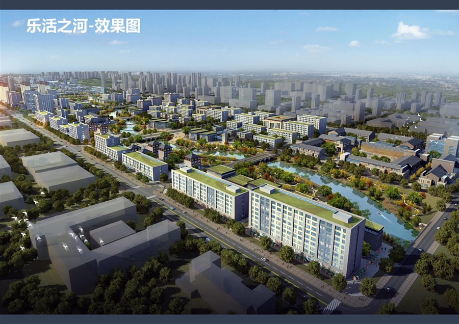 正定周汉河城市设计项目图册_12.jpg