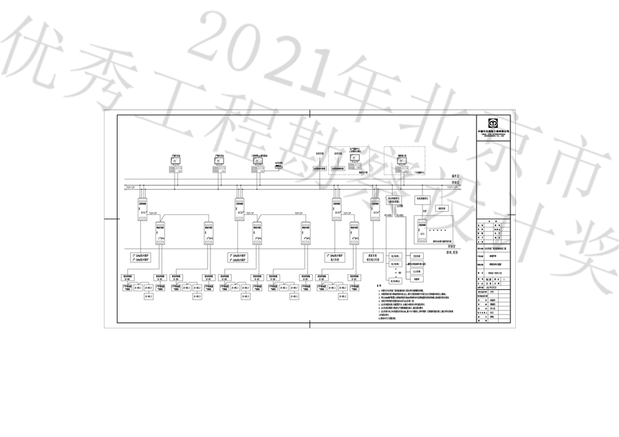 自控_页面_02.jpg