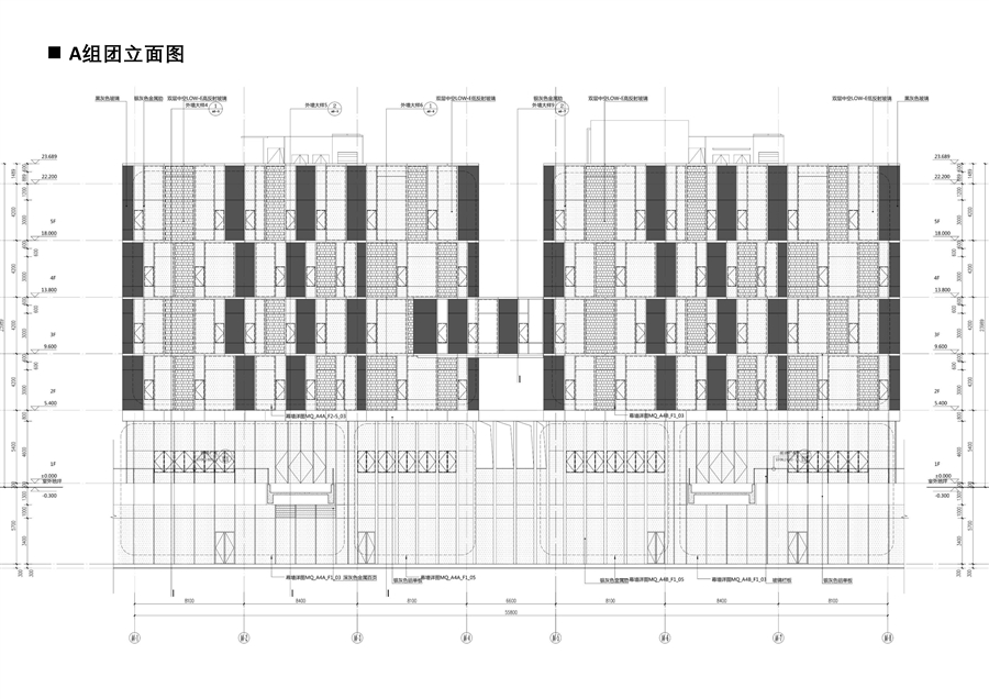 09_A组团立面图.jpg