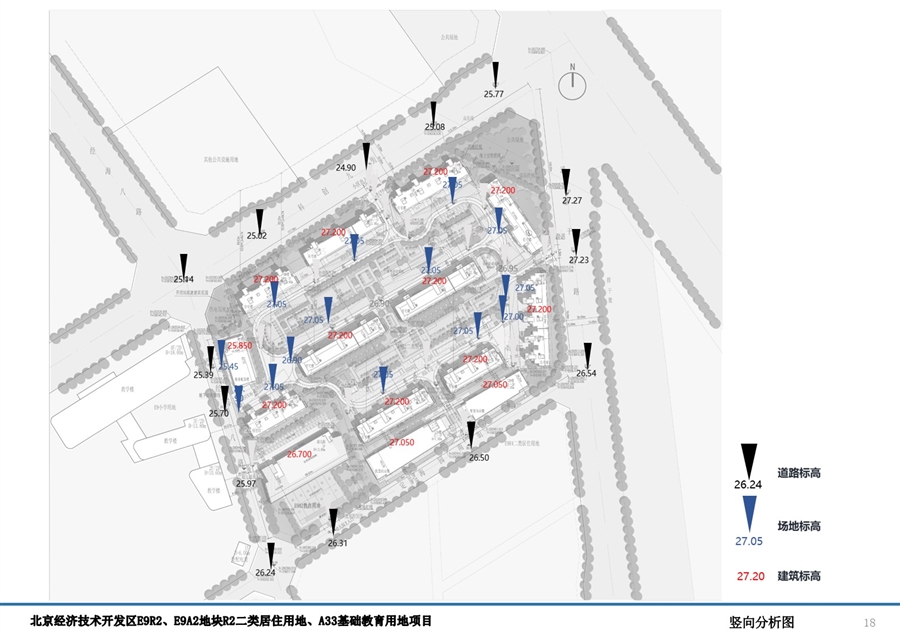 18_竖向分析图.JPG