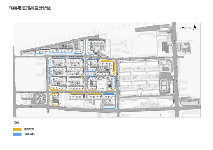 09_底商及道路高差分析图.jpg