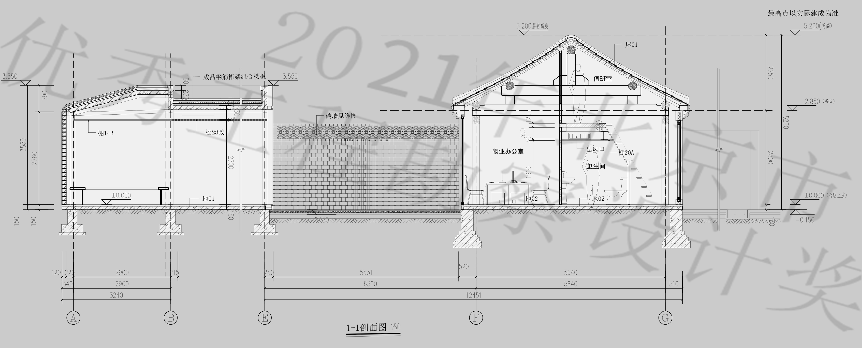04-剖面.jpg