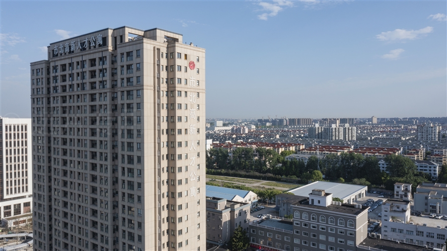 DJI_0807.jpg