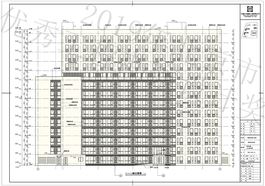 20周转宿舍南立面.jpg