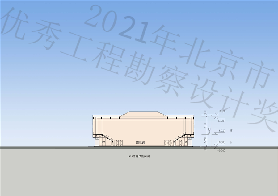 组合_1_页面_02.jpg