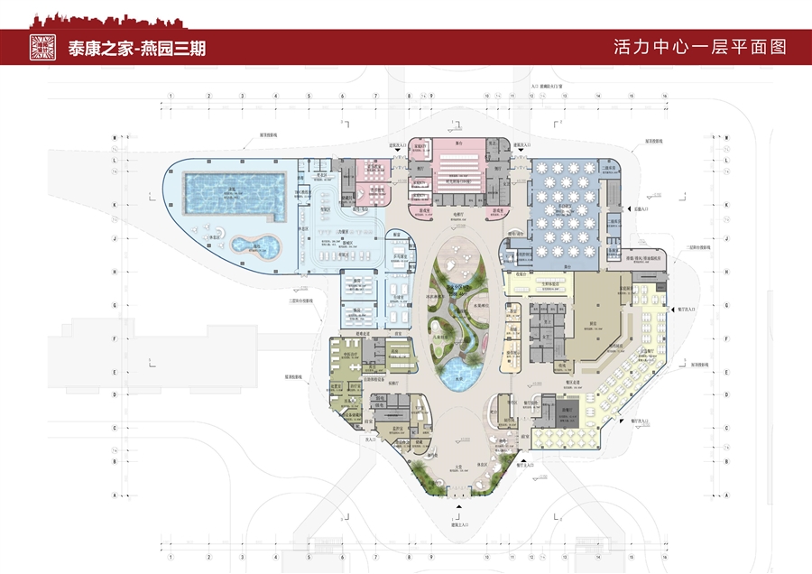 9_活力中心一层平面图.jpg