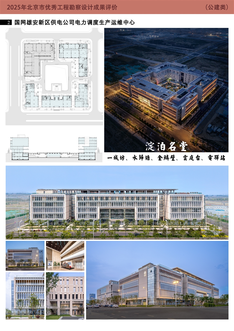 展板2.jpg