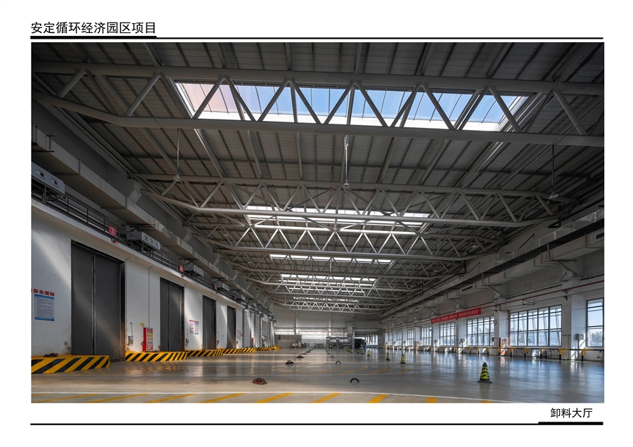 14_实景照片（卸料大厅）.JPG